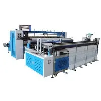 Automatic Non Woven Curtain Making Machine
